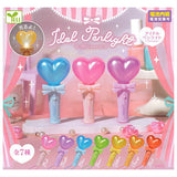 Idol Penlight Princess [All 7 type set(Full Complete)]