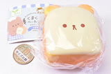 Kumakuma Bakery Squeeze [1.Bread]