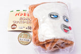 Pan Dorobo Fuwafuwa Face Hair Band [1.Pan Dorobo]