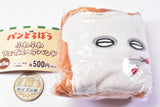 Pan Dorobo Fuwafuwa Face Hair Band [2.Pan Dorobo/ shimeshime]