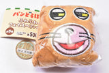 Pan Dorobo Fuwafuwa Face Hair Band [4.Mysterious French Bread]