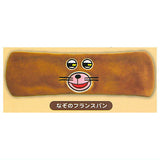Pan Dorobo Fuwafuwa Face Hair Band [4.Mysterious French Bread]