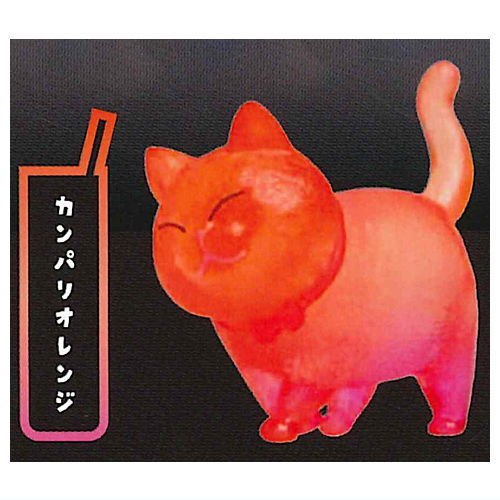 Kocchiminyaide Cocktail Color Ver. [5.Campari Orange]