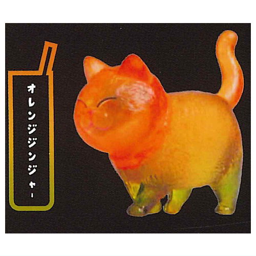 Kocchiminyaide Cocktail Color Ver. [6.Orange Ginger]