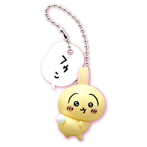 ✿✿✿  chachachaページ✿✿✿ Chiikawa Drawstring Pouch Heart Chocolate Chiikawa Pink