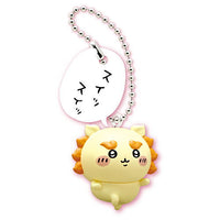 Chiikawa Figure Keychain Part.2 [6.Shisa]