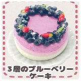 Cake-otakuchan miniature collection [5.Three-layer blueberry cake]