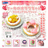 Cake-otakuchan miniature collection [All 6 type set(Full Complete)]