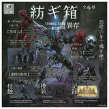 Tsumugibako Part.3 izon [All 6 type set(Full Complete)]