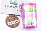 TAMA-KYU Bathclin miniature keychain [1.Jasmine]