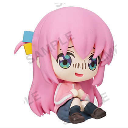 Bocchi the Rock! Danbo-runikakurerareru! Kessoku band no osuwari figure [1.Hitori Gotoh]