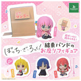 Bocchi the Rock! Danbo-runikakurerareru! Kessoku band no osuwari figure [All 4 type set(Full Complete)]