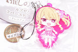 Oshi no Ko Capsule Rubber Strap Dress Up Ver. [2.Ruby]