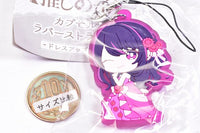 Oshi no Ko Capsule Rubber Strap Dress Up Ver. [3.Ai]