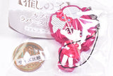 Oshi no Ko Capsule Rubber Strap Dress Up Ver. [4.Kana Arima]