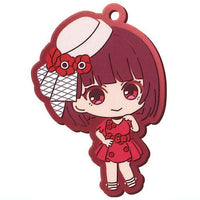 Oshi no Ko Capsule Rubber Strap Dress Up Ver. [4.Kana Arima]