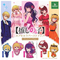 Oshi no Ko Capsule Rubber Strap Dress Up Ver. [All 5 type set(Full Complete)]