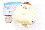 Sanrio Characters Furimuki Plush Ball Chain [1.Pompompurin]