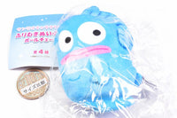 Sanrio Characters Furimuki Plush Ball Chain [2.Hangyodon]