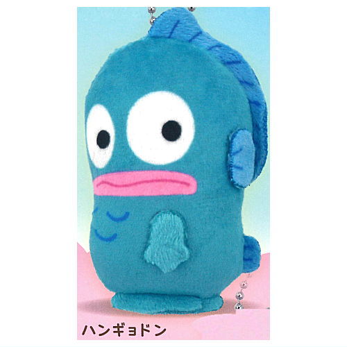 Sanrio Characters Furimuki Plush Ball Chain [2.Hangyodon]