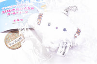 Sanrio Characters Furimuki Plush Ball Chain [3.Kogimyun]