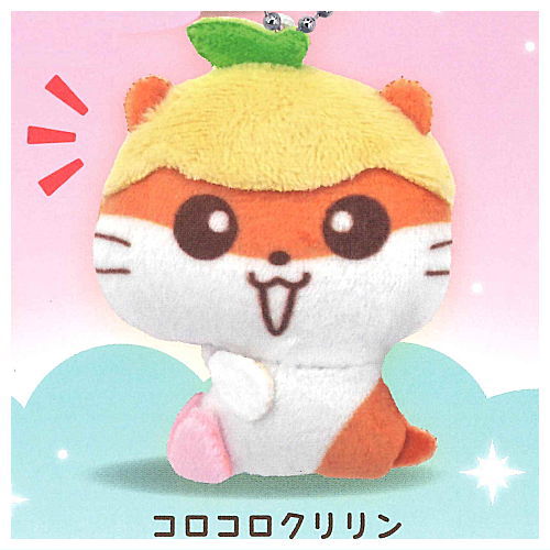 Sanrio Characters Furimuki Plush Ball Chain [4.Corocorokuririn]