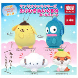 Sanrio Characters Furimuki Plush Ball Chain [All 4 type set(Full Complete)]