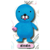 Bonobono Plush Ball Chain [1.Bonobono]