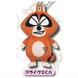 Bonobono Plush Ball Chain [4.Araiguma-kun]