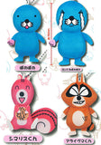 Bonobono Plush Ball Chain [All 4 type set(Full Complete)]