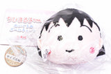 Chibi Maruko-chan Plush Ball Chain [1.Maruko]