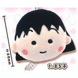 Chibi Maruko-chan Plush Ball Chain [1.Maruko]