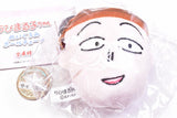 Chibi Maruko-chan Plush Ball Chain [4.Hanawa-kun]
