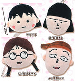 Chibi Maruko-chan Plush Ball Chain [All 4 type set(Full Complete)]