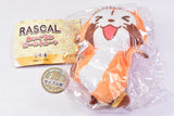 RASCAL Plush Ball Chain [2.Rascal B]