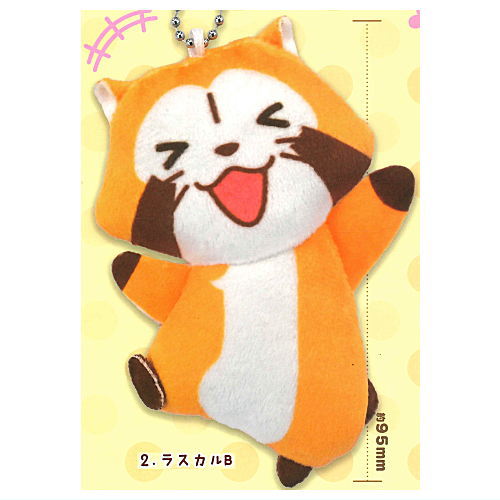 RASCAL Plush Ball Chain [2.Rascal B]