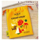 Sakura Crepas Pouch Assortment Collection [2.Crepas Drawstring Pouch]