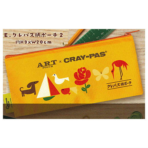 Sakura Crepas Pouch Assortment Collection [5.Crepas Pouch(2)]