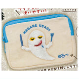 Sena Keiko Megane usagi Sagara Pouch [1.Gochisosama]