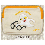 Sena Keiko Megane usagi Sagara Pouch [4.Megane dozo]