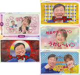 Yume Group Video Famous Scene Pouch [All 5 type set(Full Complete)]