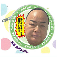 Takashi Hosokawa Face Pouch [4.Magao Takashi Hosokawa]