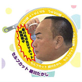 Takashi Hosokawa Face Pouch [5.Self Cut Takashi Hosokawa]