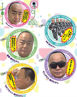 Takashi Hosokawa Face Pouch [All 5 type set(Full Complete)]