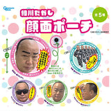 Takashi Hosokawa Face Pouch [All 5 type set(Full Complete)]