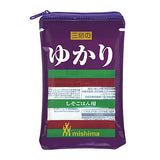Mishima's Furikake Pouch [1.Yukari]