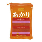 Mishima's Furikake Pouch [3.Akari]