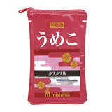 Mishima's Furikake Pouch [4.Umeko]