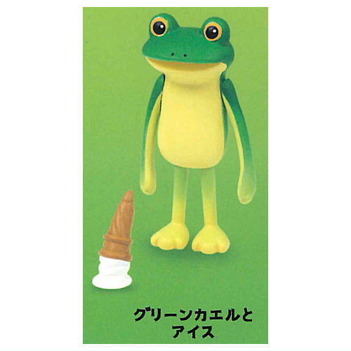 Subetegaoshimaininatta Frog Gradient color [1.Green frog and ice]