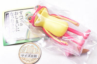 Subetegaoshimaininatta Frog Gradient color [2.Red frog and ice]